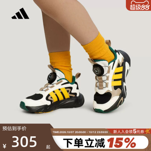 adidas阿迪达斯Playflex小童鞋BOA旋钮式鞋带休闲运动鞋 LA6971