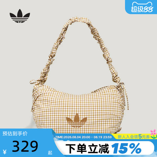adidas阿迪达斯三叶草荷叶边大号格子收纳单肩包通勤斜挎包KX6986