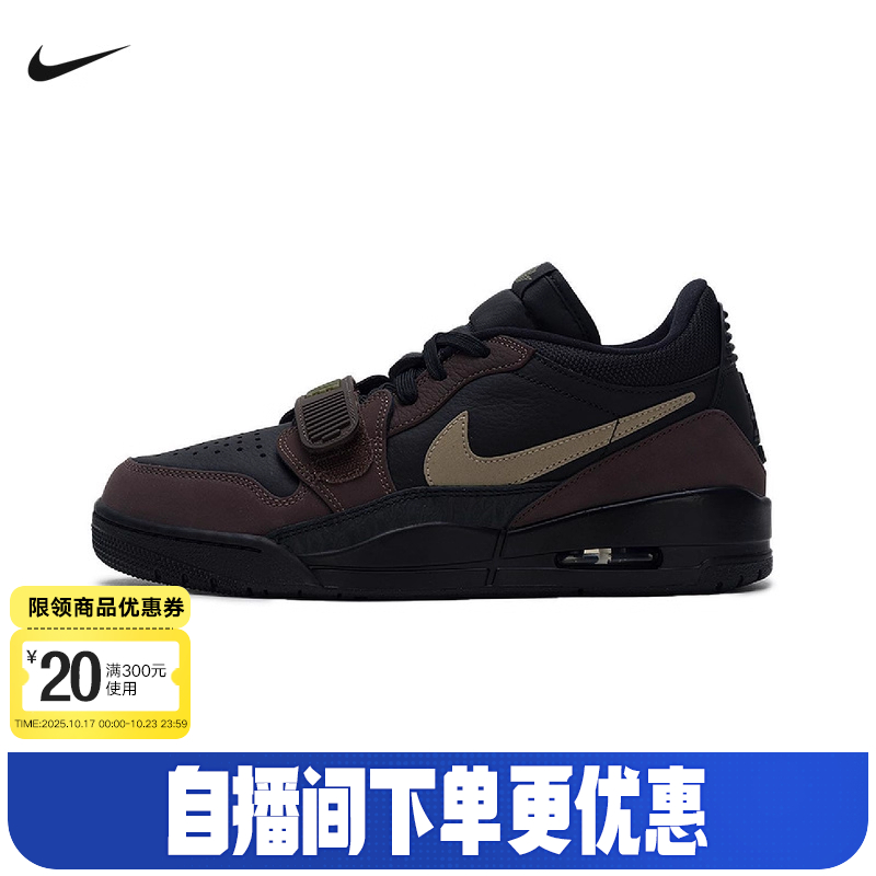JORDAN耐克男鞋AJ312黑棕色低帮运动鞋复古板鞋篮球鞋CD7069-003