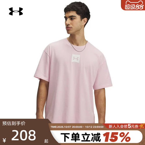 UA安德玛秋夏款SMBox男子高克重舒适运动休闲短袖T恤1386803-647