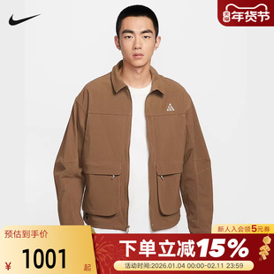 NIKE耐克ACG男子户外防泼水夹克秋季宽松刺绣工装外套HV0599-235