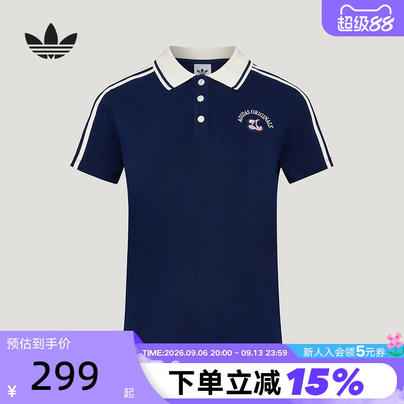 胜道 | 阿迪达斯三叶草T恤刺绣LOGO女子珠地布短袖POLO衫 LD3229