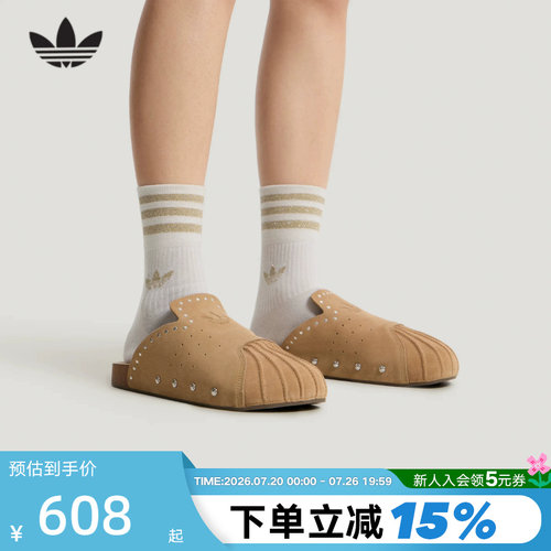 adidas阿迪达斯三叶草一脚蹬凉鞋男女勃肯Adimule穆勒拖鞋 KZ6604