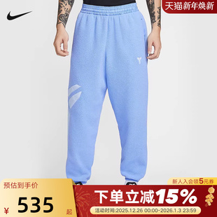 IM4867 Nike耐克科比男子冬季 长裤 训练篮球仿羊羔绒运动裤 494 新款