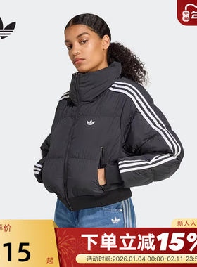 adidas阿迪达斯三叶草高领面包服秋冬女蓬松短款棉服棉袄JX2970