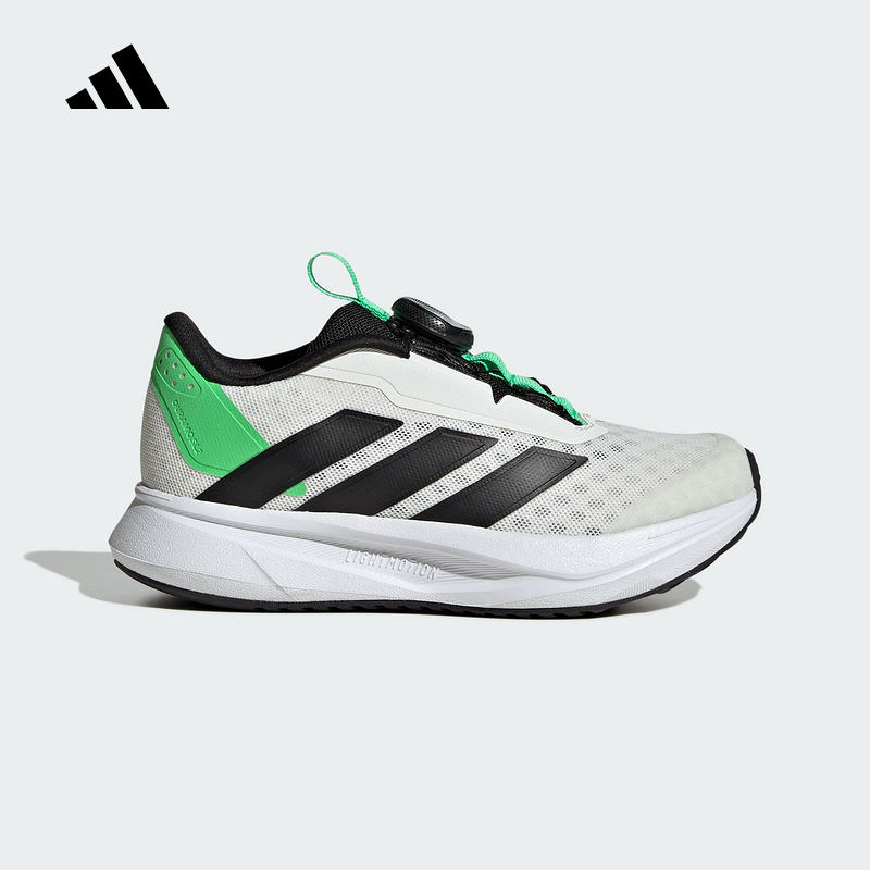 adidas阿迪达斯男小童旋转按钮休闲鞋DURAMO SL2 BOA运动鞋JQ6743