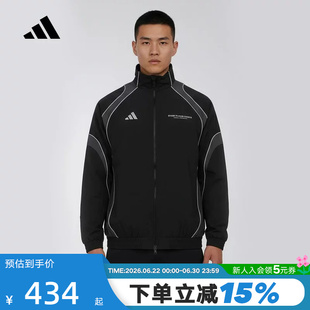 adidas阿迪达斯Brand Love宽松外套2026春男休闲梭织夹克 IB6980