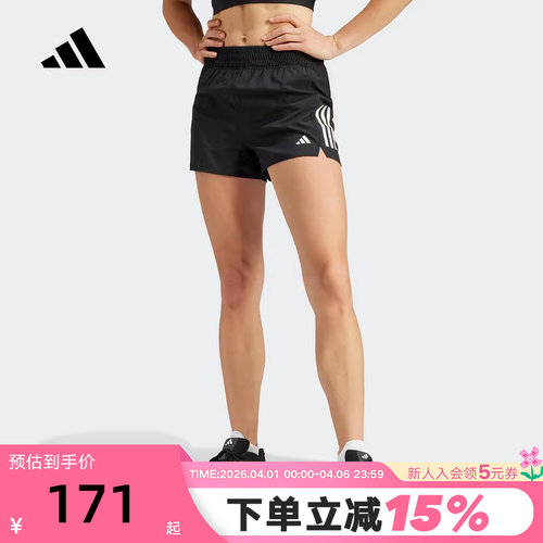 运动中长裤