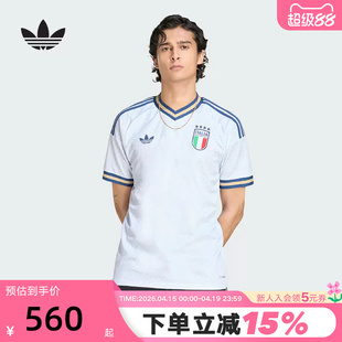 阿迪达斯意大利国家队世界杯客场球迷版速干球衣短袖T恤 KC8704