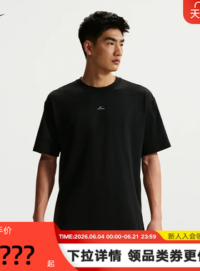NIKE耐克男短袖26夏新款篮球运动休闲上衣透气速干T恤IR1862-010