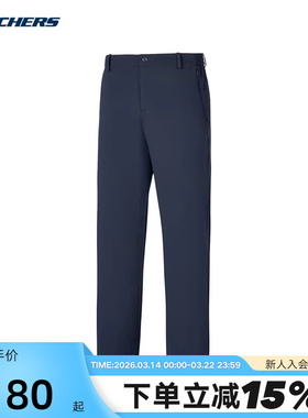 Skechers斯凯奇男士舒适柔软休闲运动裤针织长裤P325M149/01KA