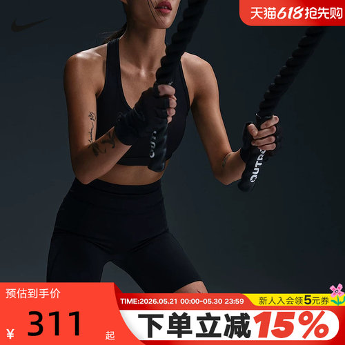 运动中长裤