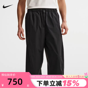 2026夏男梭织长裤 耐克 NIKE 新品 010 IF1283