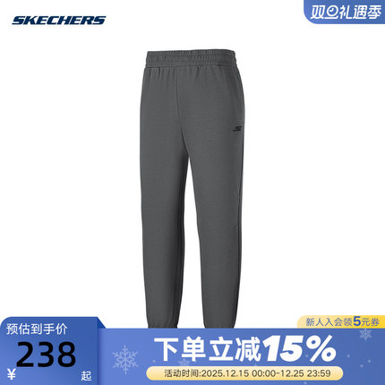 Skechers斯凯奇男士束脚针织运动长裤舒适休闲裤 P126M011/013P