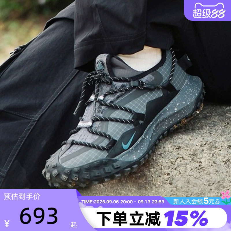 耐克ACGMOUNTAINFLY户外越野鞋图片