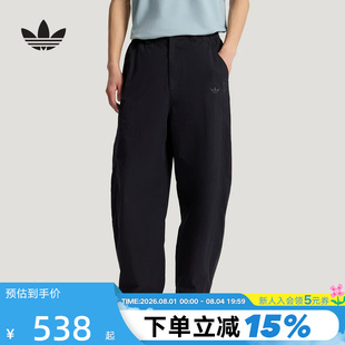 adidas阿迪达斯三叶草男子弯刀裤2026夏三条纹黑色梭织长裤KY8311