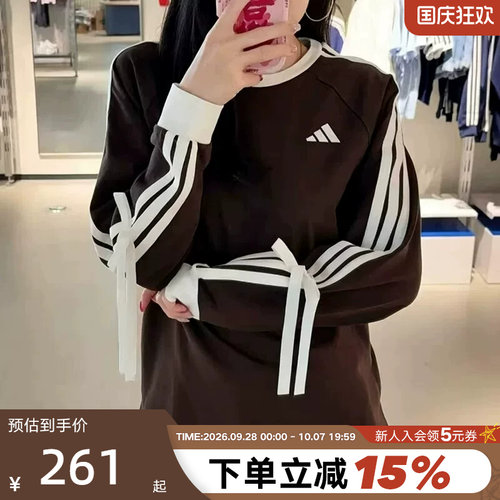 adidas阿迪达斯三条纹舞动系列长袖棕色26秋蝴蝶结细节T恤 LH4830