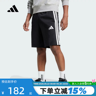 adidas阿迪达斯足球五分裤夏男ESSENTIAL三条纹针织短裤JE6405