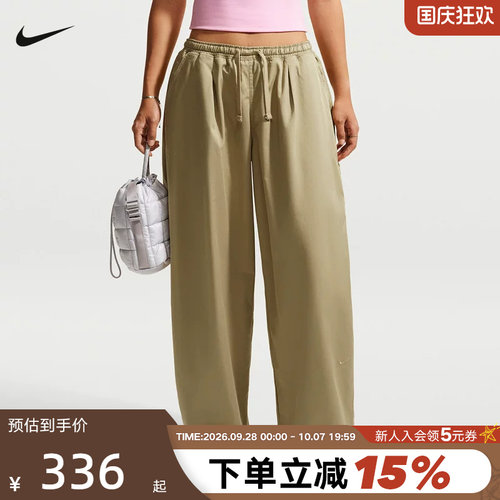 NIKE耐克女子秋季新款纯色宽松透气运动抽绳休闲长裤 IM8410-297
