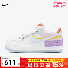 耐克女鞋Nike Air Force 1 AF1马卡龙彩虹空军一号板鞋CW2630-141