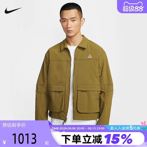 NIKE耐克ACG男子户外防泼水夹克26春宽松刺绣工装外套HV0599-368