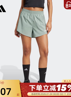 adidas阿迪达斯二合一运动健身短裤夏女梭织内置紧身裤JN1364