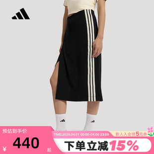 KV9240 adidas阿迪达斯三条纹半身裙2026夏女侧开叉包臀过膝长度