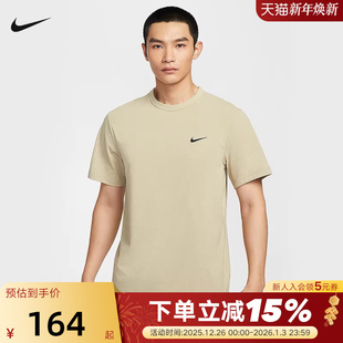 运动T恤DV9840 NIKE耐克男短袖 跑步速干透气上衣半袖 新款 251 夏季