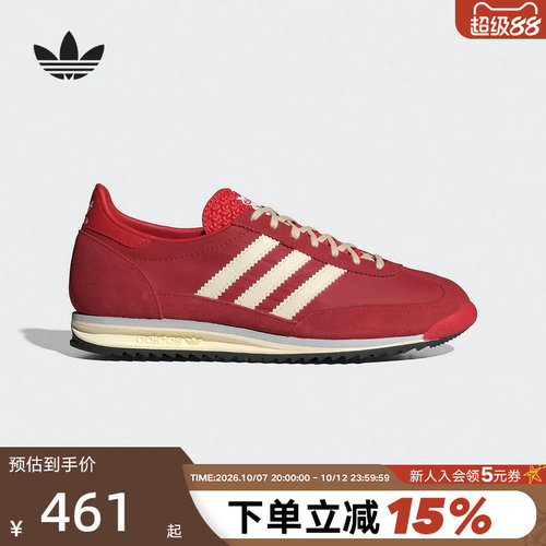 adidas阿迪达斯薄底T头鞋女SL72 OG三叶草红色本命复古跑鞋IE3475