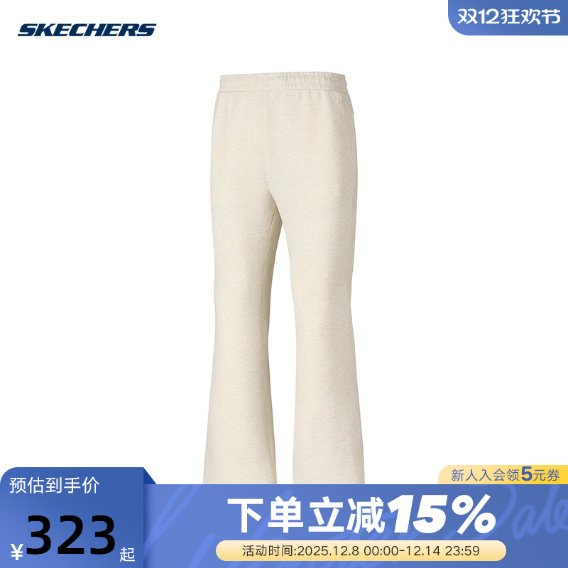 Skechers斯凯奇女裤25秋冬女子阔腿裤针织休闲长裤P425W041/0601
