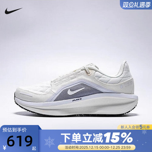 Nike耐克女鞋冬季Winflo 11 GORE-TEX拒水户外鞋跑步鞋FQ1359-103