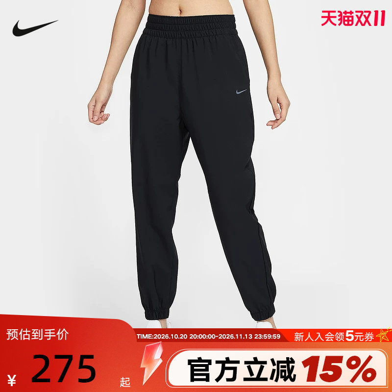 nike耐克女裤夏季速干跑步长裤训练透气梭织收口运动裤HJ1051-010