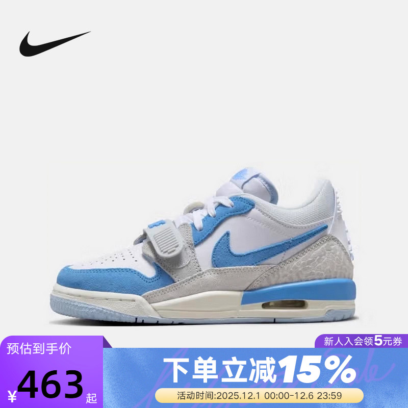 Nike耐克女鞋JORDAN AJ312大童低帮复古休闲板鞋篮球鞋CD9054-141