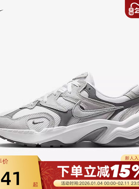 耐克女鞋NIKE AL8运动鞋夏网面透气厚底缓震复古老爹鞋FJ3794-101