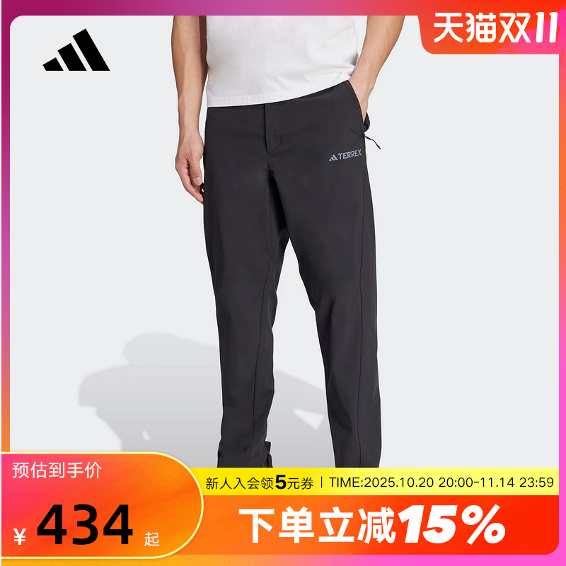 adidas阿迪达斯户外运动裤2025秋男TERREX修身徒步梭织长裤JW4825