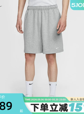 Nike耐克男子短裤夏新款宽松透气刺绣运动裤灰色五分裤IM3397-063