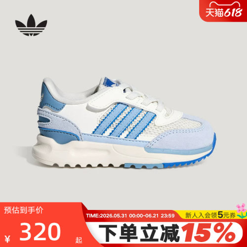 adidas阿迪达斯2026夏女婴童经典复古轻便跑鞋休闲运动鞋 KI8168
