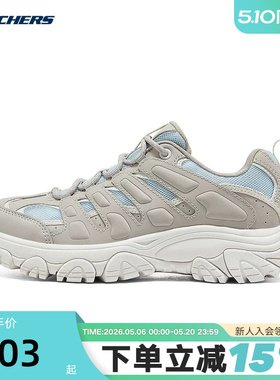 Skechers斯凯奇醒山户外徒步登山鞋女春季旅游缓震运动鞋180185c
