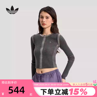 adidas阿迪达斯三叶草高腰短款 KR5037 毛衣夹克2026春女紧身针织衫