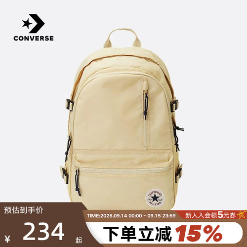 Converse匡威冬新品男女运动休闲双肩包学生书包 UA5797-X8I