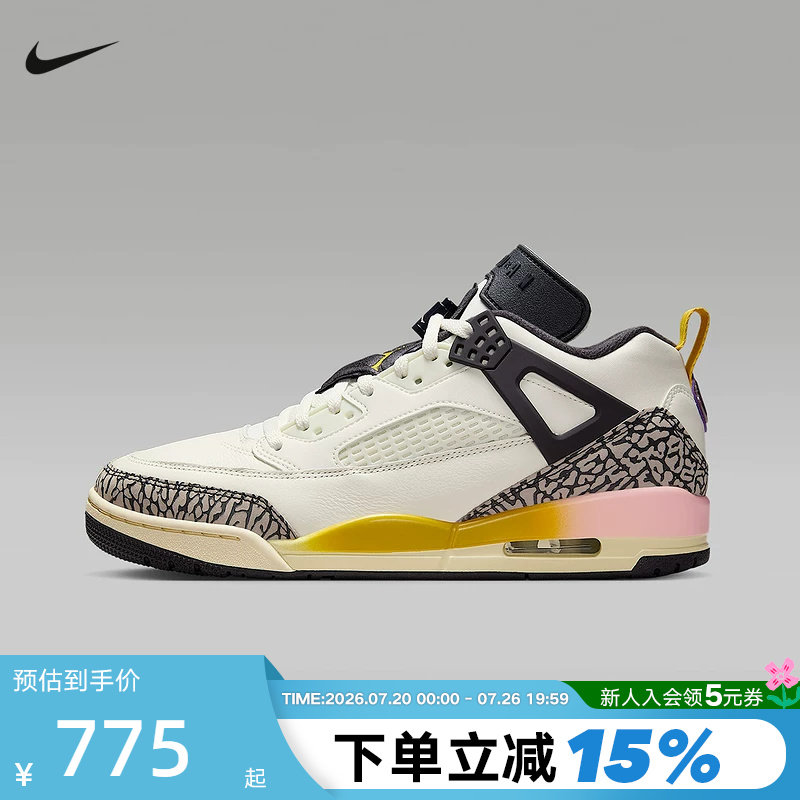 Nike耐克男鞋春秋新款Spizike运动鞋简版AJ4复古篮球鞋FQ1759-107