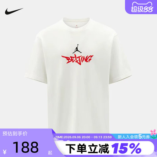 NIKE耐克男短袖上衣夏新款Jordan图案印花宽松篮球T恤JF9390-100