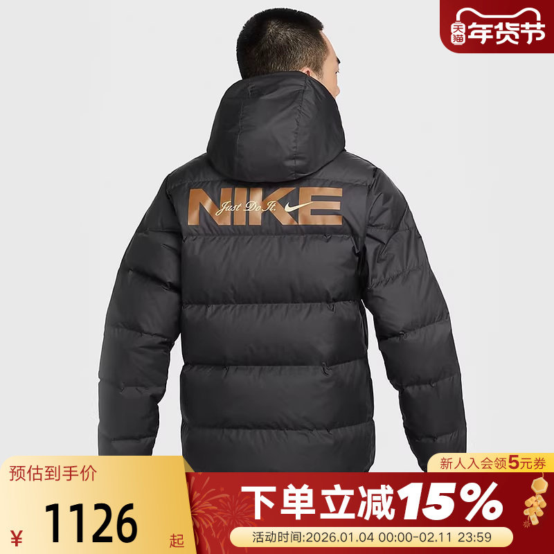 Nike耐克羽绒服男短款金标冬新款连帽外套保暖防风夹克HQ4183-010