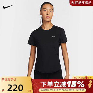 HM9699 NiKE耐克SWIFT 跑步上衣T恤夏新款 FIT女子速干短袖 010 DRI