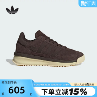 风运动鞋 72跑鞋 JP8160 秋冬男女SL adidas阿迪达斯三叶草T头鞋