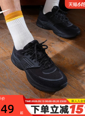NIKE耐克男鞋JORDAN TRUNNER漫游飞翼运动鞋黑色休闲鞋IB3722-003