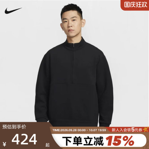 运动卫衣