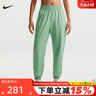 nike耐克女裤春季速新款干跑步训练收口长裤梭织运动裤HJ1051-007