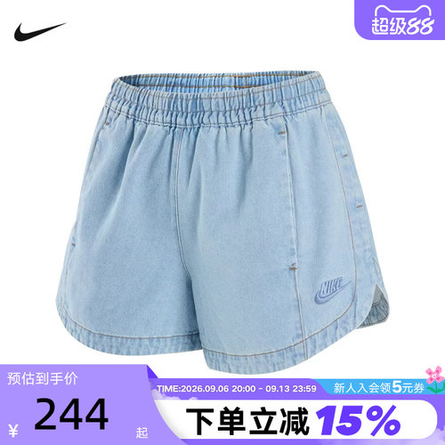 NIKE耐克女子中腰牛仔短裤夏季新款棉质刺绣休闲运动裤IV4967-440