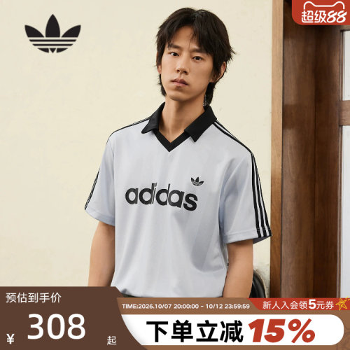 adidas阿迪达斯三叶草V领足球衫2026夏男adicolor短袖T恤 KE2453
